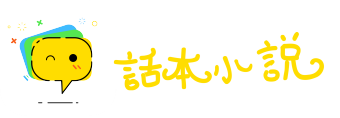 铭感不忘网